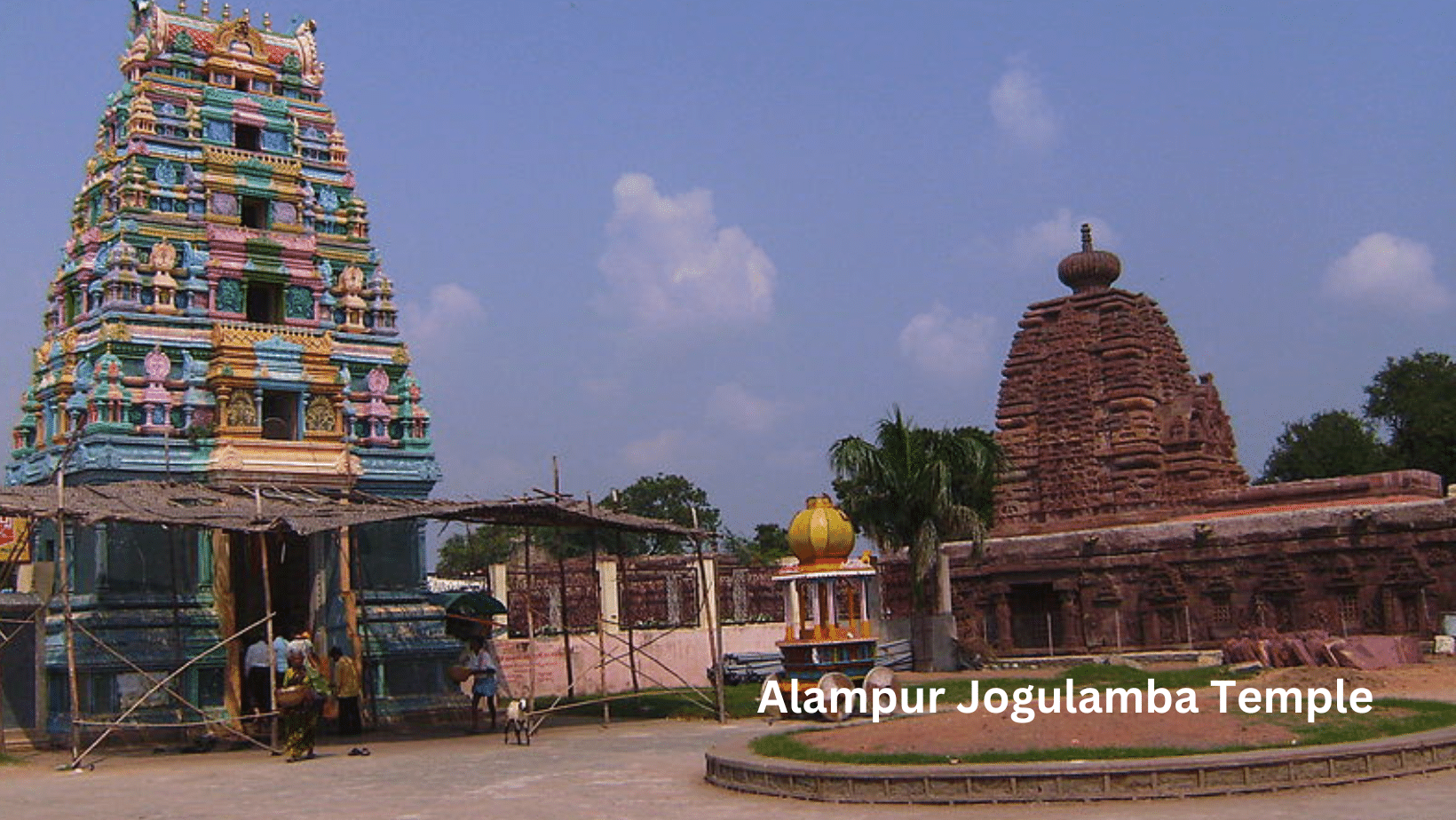 Alampur Jogulamba Temple