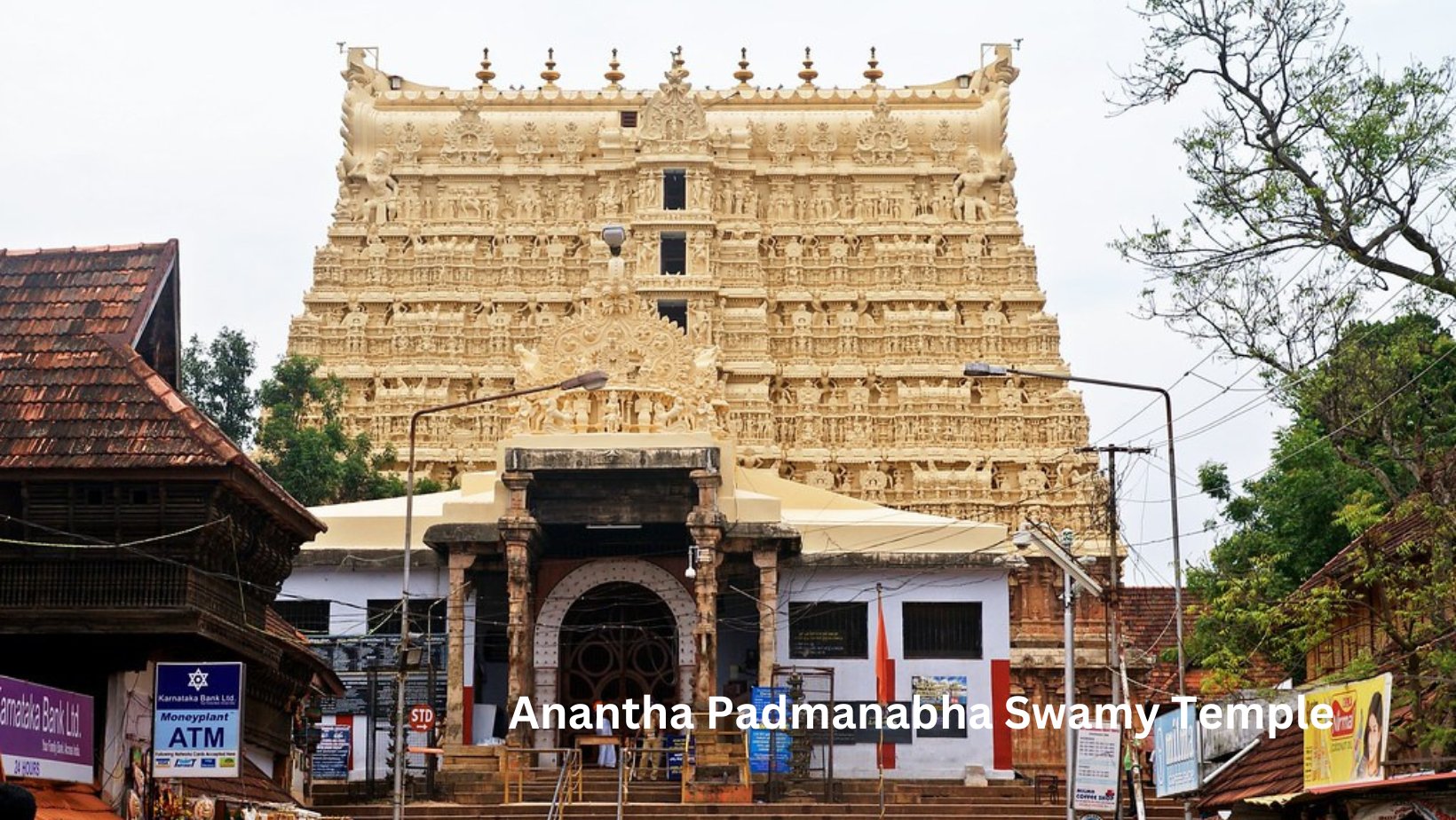 Anantha Padmanabha Swamy Temple