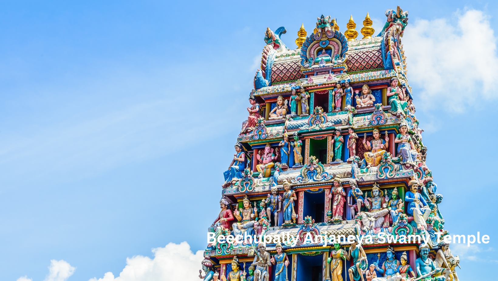 Beechupally Anjaneya Swamy Temple