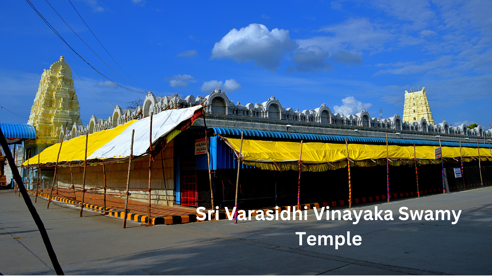 Sri Varasidhi Vinayaka Swamy Temple