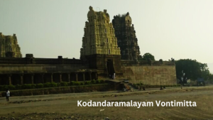 Kodandaramalayam Vontimitta