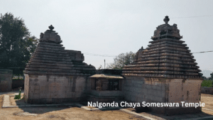 Nalgonda Chaya Someswara Temple