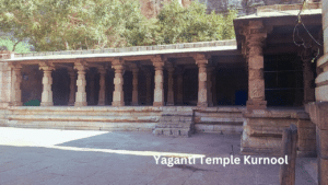 Yaganti Temple Kurnool